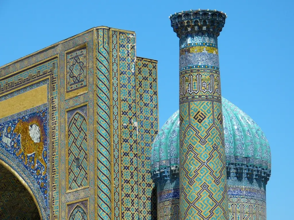 Tilework of the Sher-Dor madrasah on the Registan, Samarkand